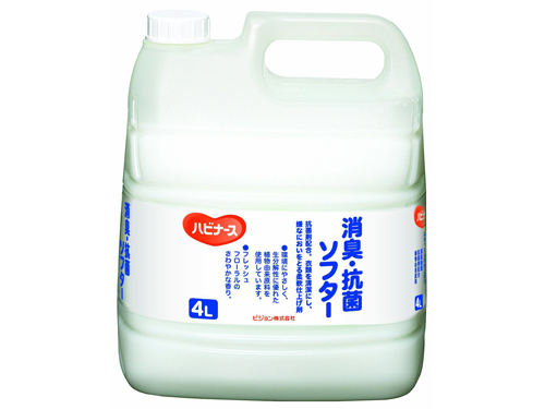 ハビナース 消臭・抗菌ソフター 4L（柔軟剤）