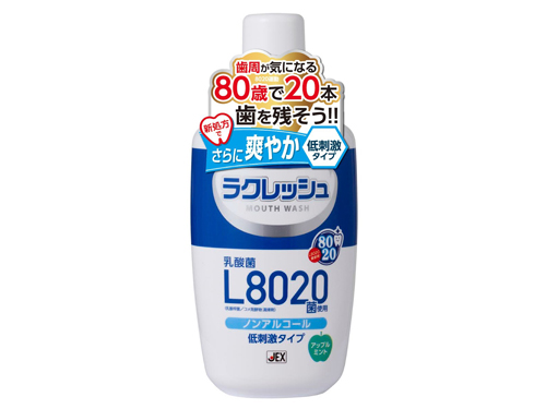 L8020乳酸菌 ラクレッシュ 洗口液マイルドタイプ 300ml