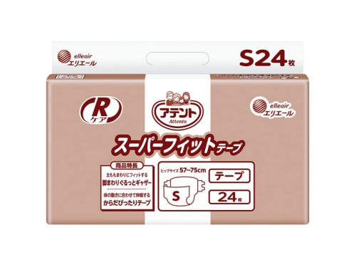 大王製紙 アテント Rケアスーパーフィットテープ（約4回～5回分吸収） | 介護用品・福祉用品のアイケアショップ