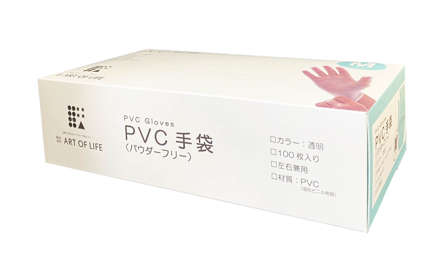 PVC手袋 パウダーフリー 100枚入×10箱