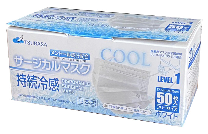 【セール品】TSUBASA サージカルマスク持続冷感 50枚入（日本製）