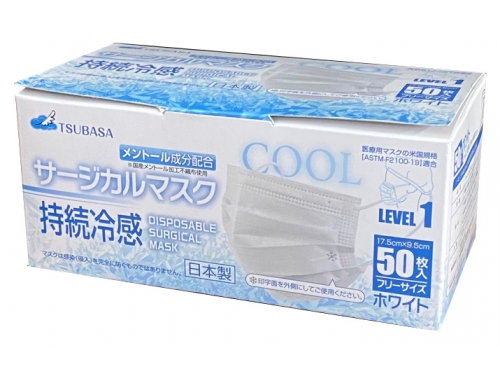 TSUBASA サージカルマスク持続冷感 50枚入（日本製）
