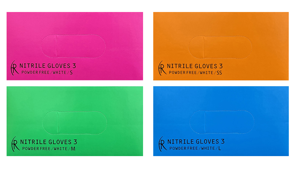 ニトリルグローブ3／ホワイト 200枚入×10箱  粉なしニトリル手袋