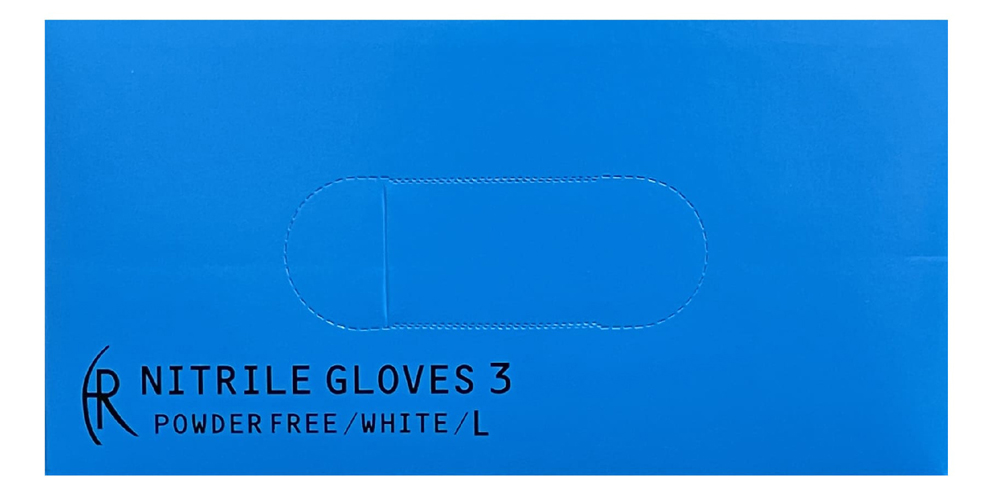 ファーストレイト ニトリルグローブ3／ホワイト 200枚入 粉なしニトリル手袋 | 介護用品・福祉用品のアイケアショップ