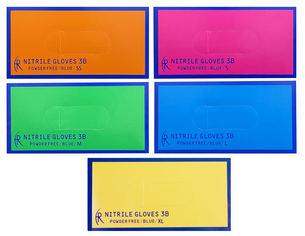 ニトリルグローブ3B／ブルー 200枚入×10箱  粉なしニトリル手袋