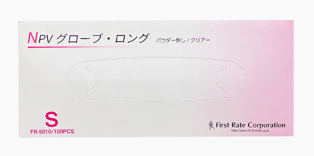 ファーストレイト NPVグローブ・ロング 100枚入×10箱 粉なしプラスチック手袋 | 介護用品・福祉用品のアイケアショップ