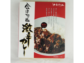 会津地鶏カレー5個セット（激辛5個）