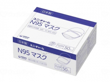 ユニ・チャーム N95マスク小さめサイズ50枚