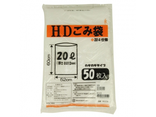 HD 20L5020