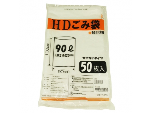 HD 90L506