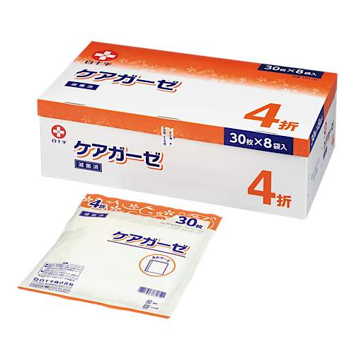 ケアガーゼ 4折 30枚入×8袋（滅菌済 医療用ガーゼ）