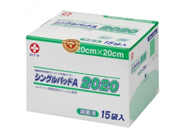 シングルパッドA 2020／30袋入（滅菌済 外科用パッド）