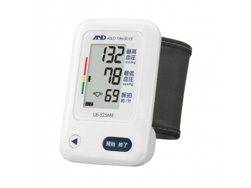 手首式血圧計 UB-525MR