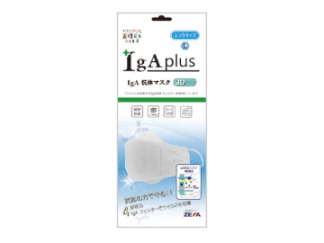IgAplus IgA 抗体マスク 3Dタイプ 1枚入／ふつうサイズ IM-700L