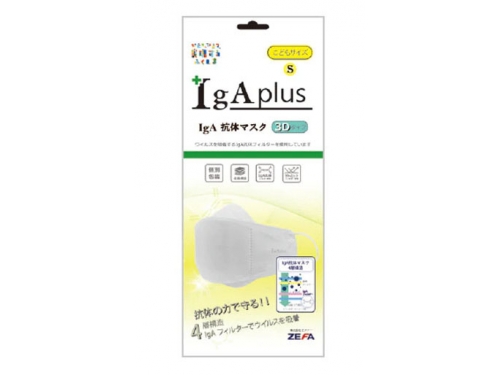 IgAplus IgA Υޥ 3D 1Ҥɤ⥵ IM-700S