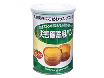 災害備蓄用パン（2個入×24缶）／オレンジ風味 常温保存5年