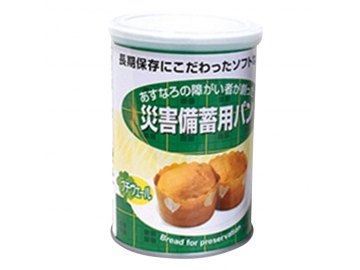 災害備蓄用パン（2個入×24缶）／野菜（プチヴェール風味） 常温保存5年