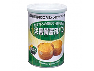 災害備蓄用パン（2個入×24缶）／黒豆風味 常温保存5年