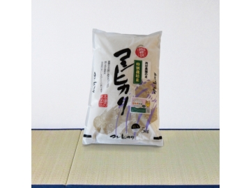 【令和5年産】【西村農園のお米】 コシヒカリ5kg *　福島県産　大玉村　新米　送料無料
