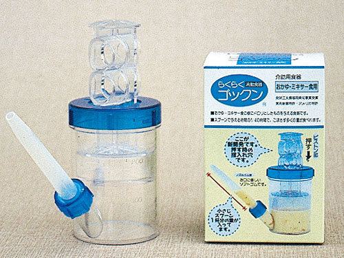 斉藤工業 らくらくゴックン スープ・お茶用 | 介護用品・福祉用品の