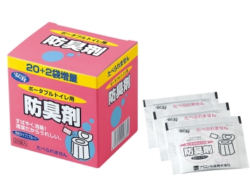安寿 ポータブルトイレ用防臭剤22