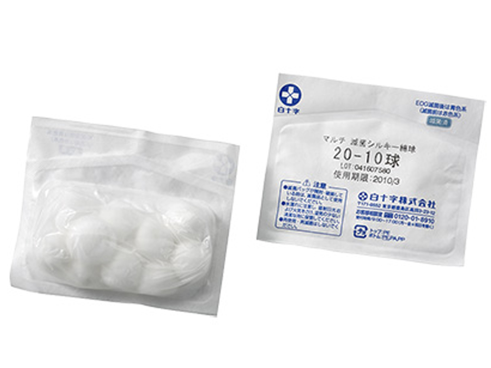 白十字 マルチ滅菌シルキー綿球 10球入（滅菌済） | 介護用品・福祉 