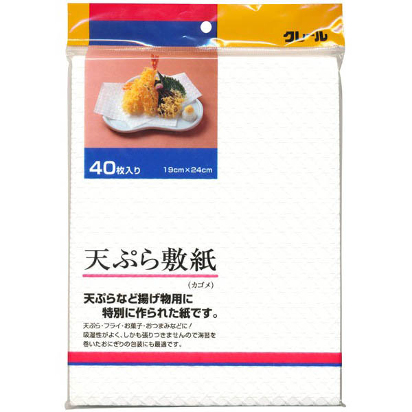 クレール天ぷら敷き紙 カゴメ 40枚入